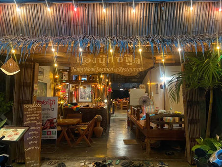 ร้านน้องนุ๊ก ซีฟู้ด เกาะพะงัน 