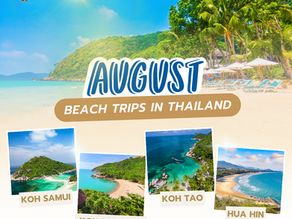 เที่ยวทะเลสิงหาคมหน้าฝนในประเทศไทย 🏝️